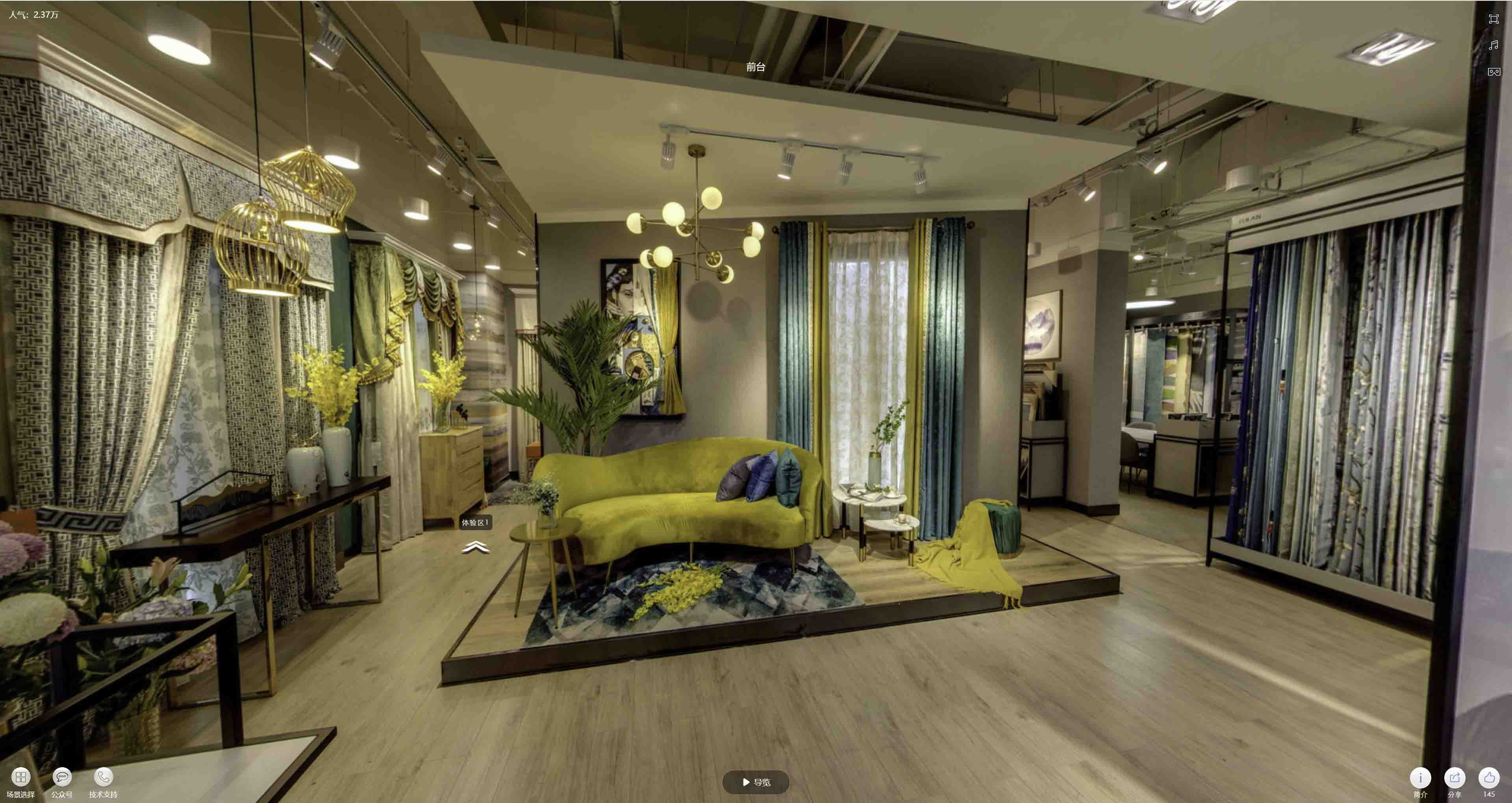 修文VR航拍摄影：城市旅游推广中的创新力量与无限可能